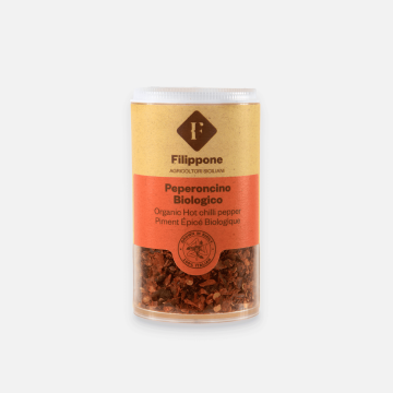 Organic Sicilian Chili Pepper 25 grams — 25 g (0.9 oz)